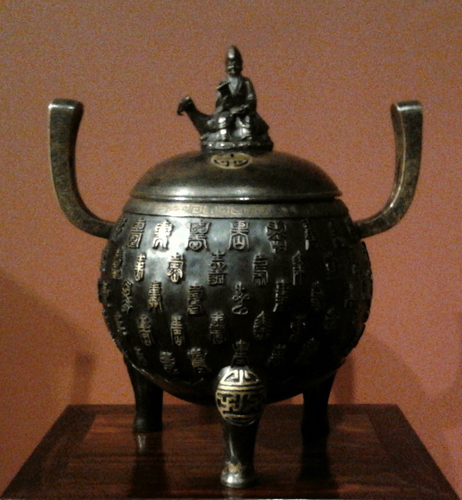 Qing ding censer